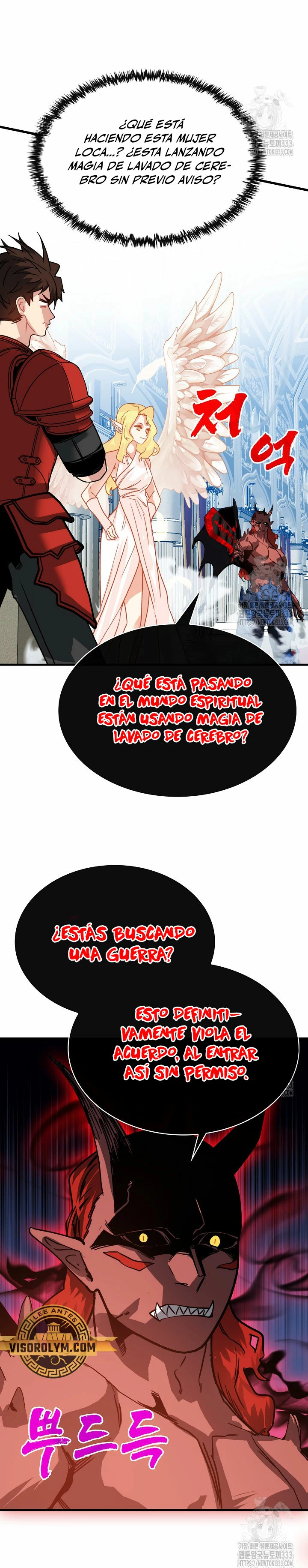Cazador de gachas de clase SSS capítulo 96, página 26