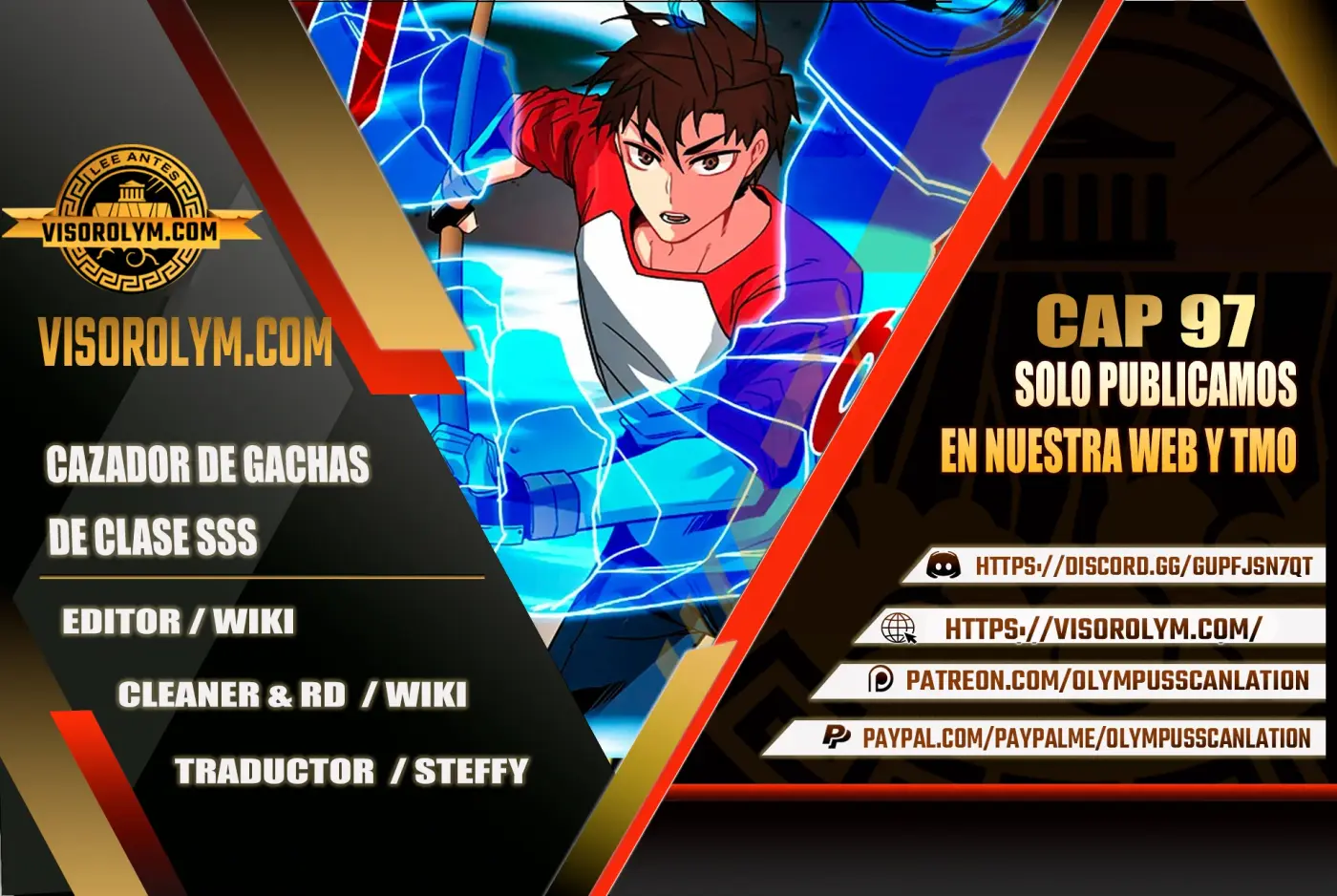 Cazador de gachas de clase SSS capítulo 97, página 1