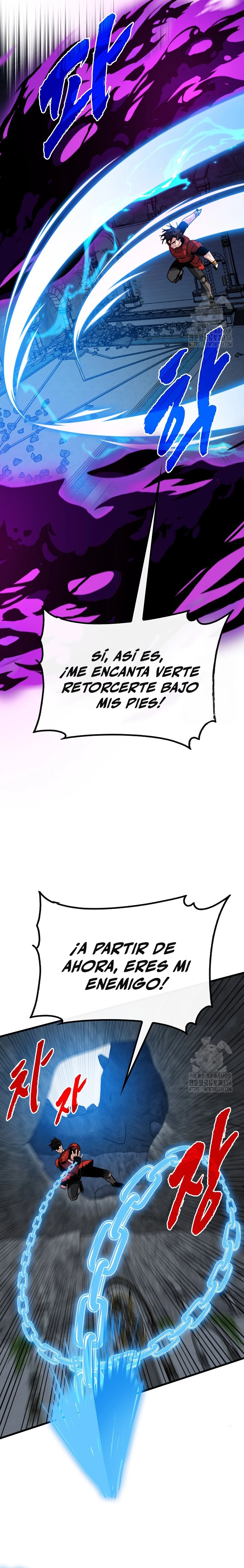 Cazador de gachas de clase SSS capítulo 97, página 22