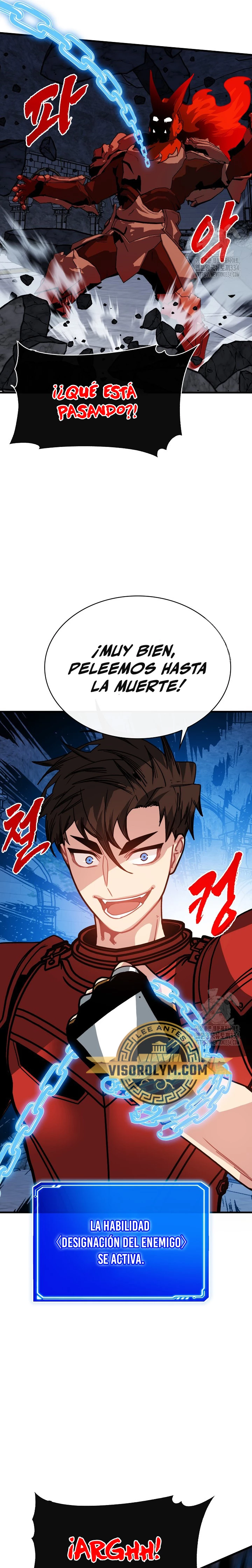 Cazador de gachas de clase SSS capítulo 97, página 23