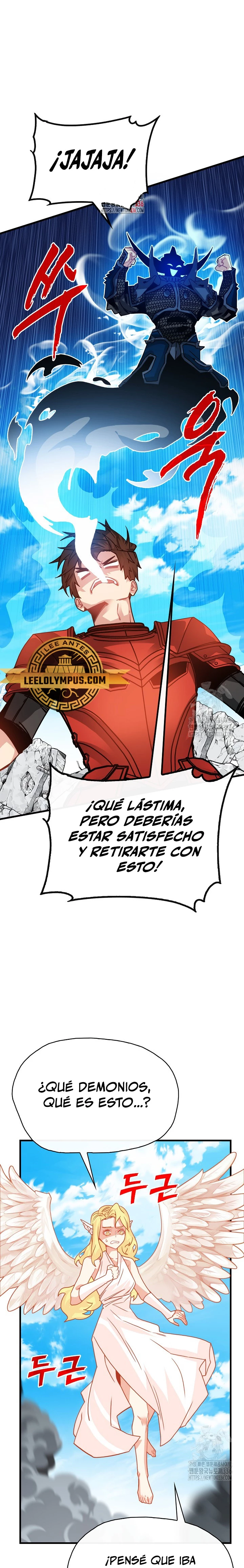 Cazador de gachas de clase SSS capítulo 98, página 2
