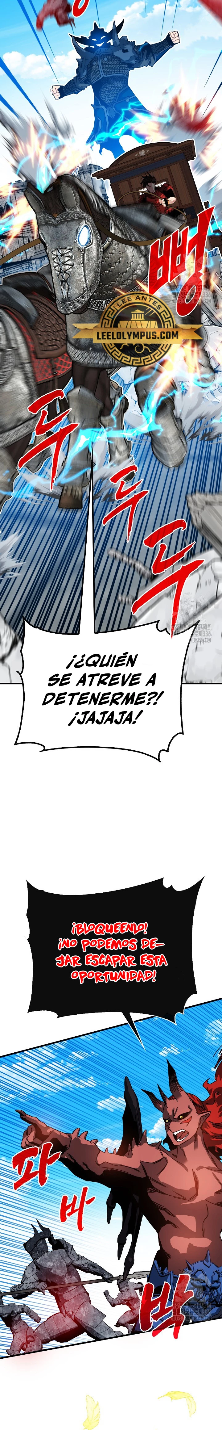 Cazador de gachas de clase SSS capítulo 98, página 7