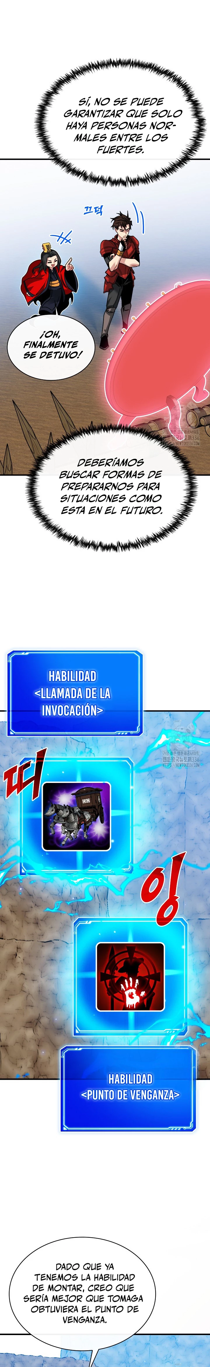 Cazador de gachas de clase SSS capítulo 98, página 17
