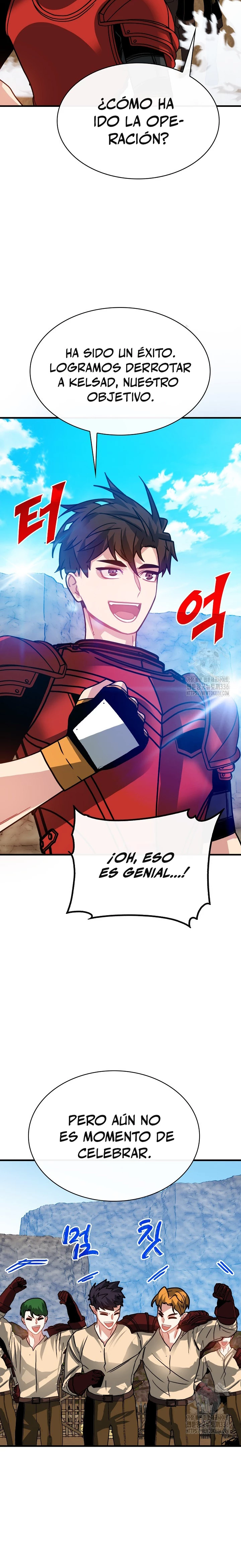 Cazador de gachas de clase SSS capítulo 98, página 19