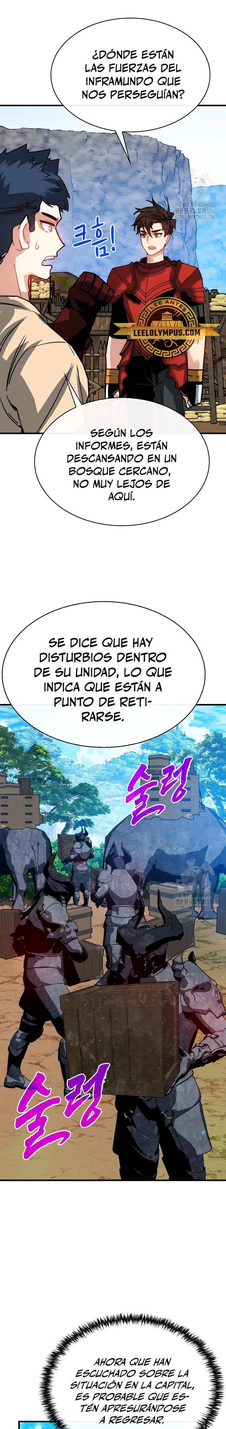 Cazador de gachas de clase SSS capítulo 98, página 20