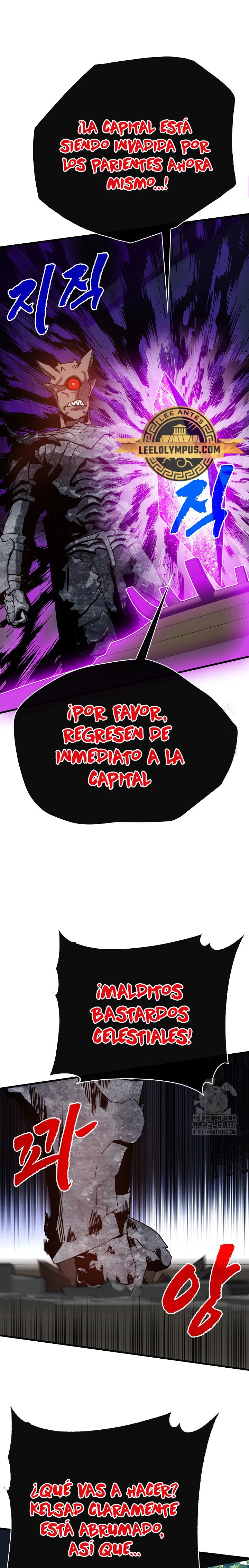Cazador de gachas de clase SSS capítulo 99, página 2