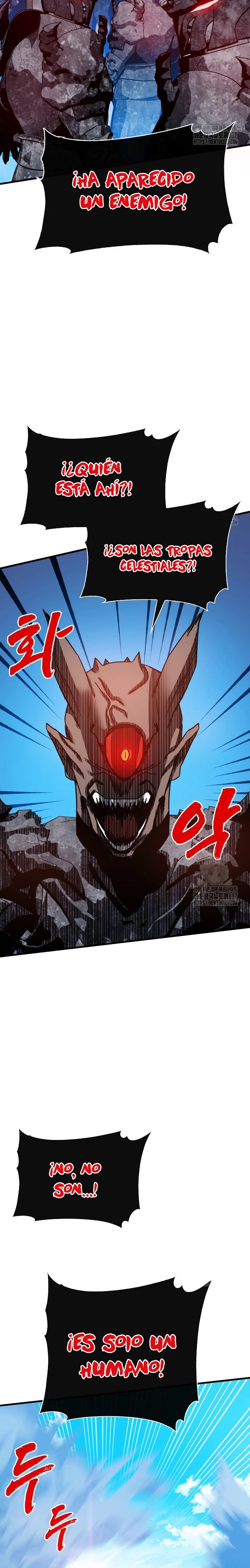 Cazador de gachas de clase SSS capítulo 99, página 7