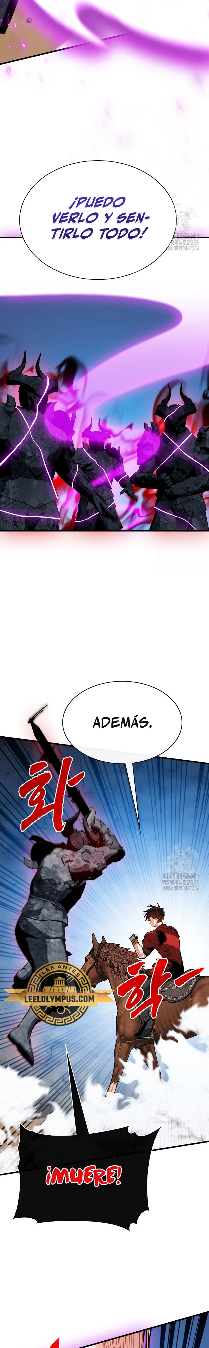 Cazador de gachas de clase SSS capítulo 99, página 22