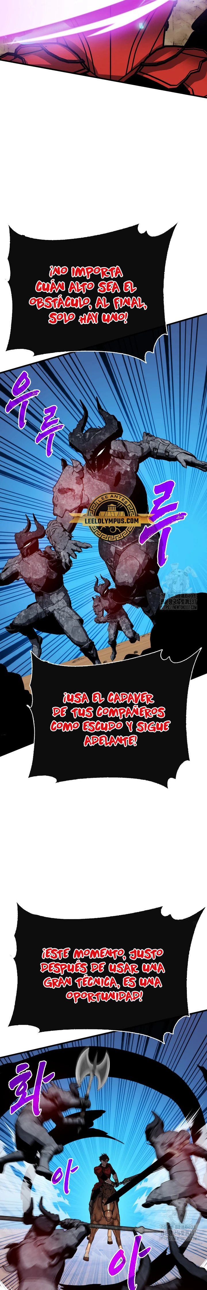 Cazador de gachas de clase SSS capítulo 99, página 26