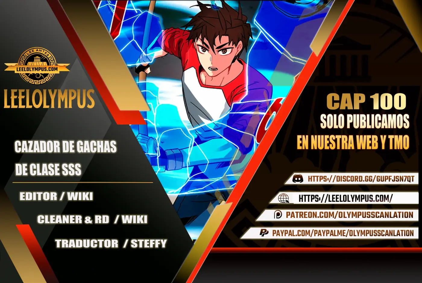 Cazador de gachas de clase SSS capítulo 100, página 1