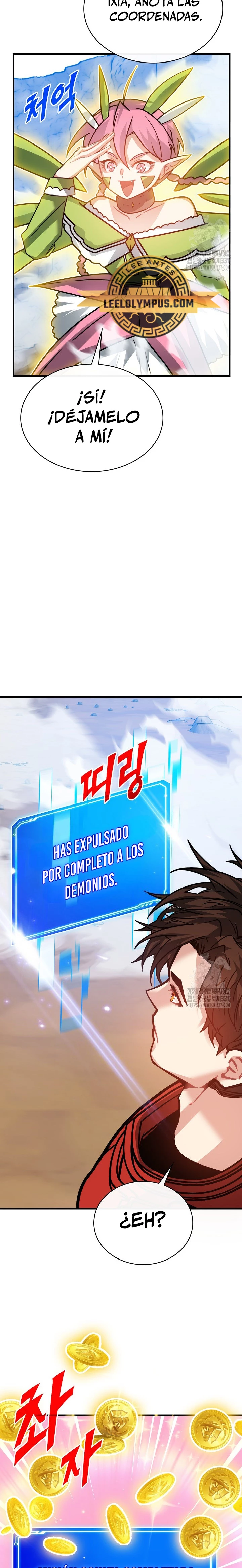 Cazador de gachas de clase SSS capítulo 100, página 3
