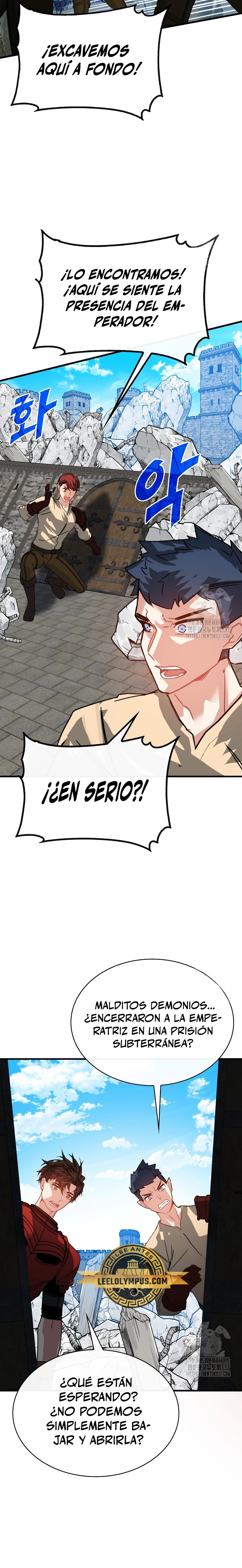 Cazador de gachas de clase SSS capítulo 100, página 7