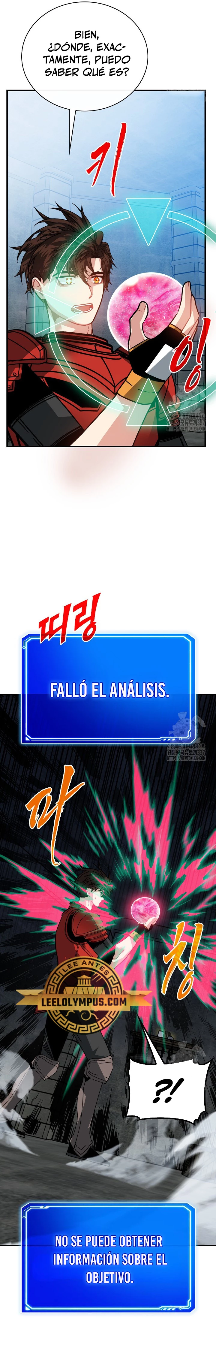 Cazador de gachas de clase SSS capítulo 100, página 20