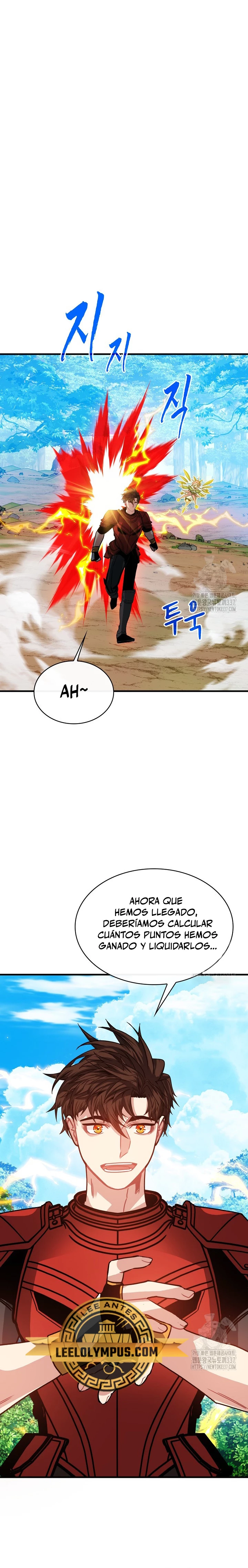 Cazador de gachas de clase SSS capítulo 100, página 25