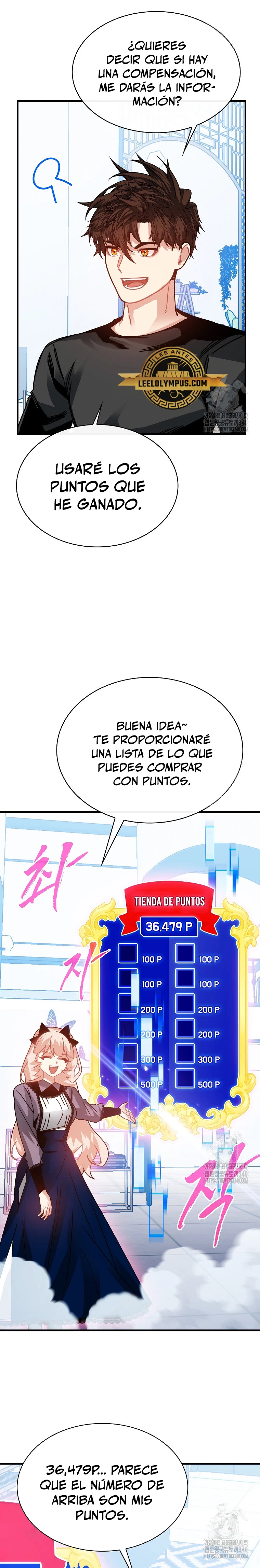 Cazador de gachas de clase SSS capítulo 101, página 14