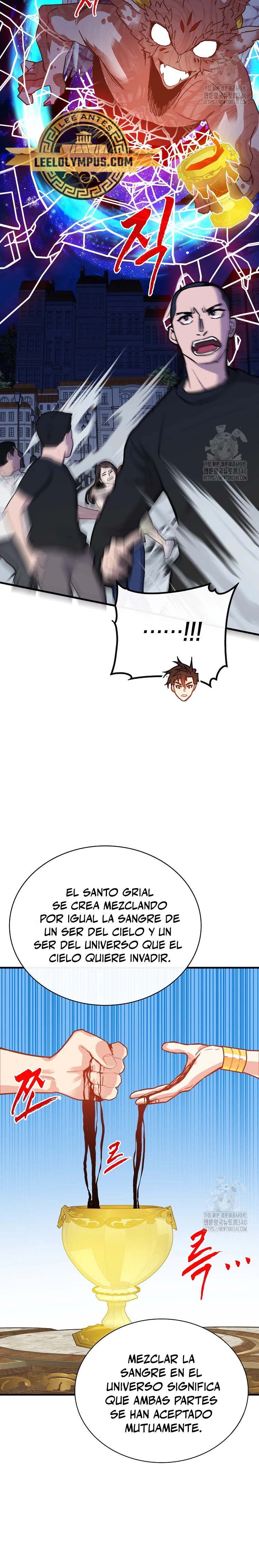 Cazador de gachas de clase SSS capítulo 101, página 19