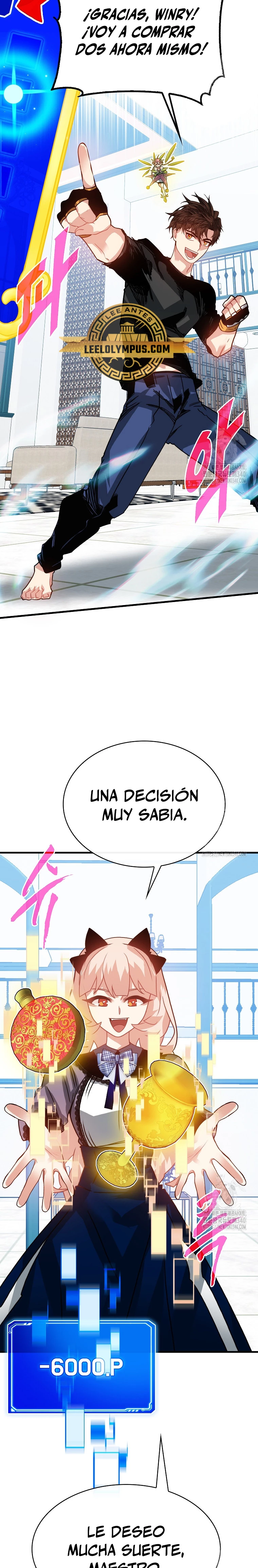 Cazador de gachas de clase SSS capítulo 101, página 24