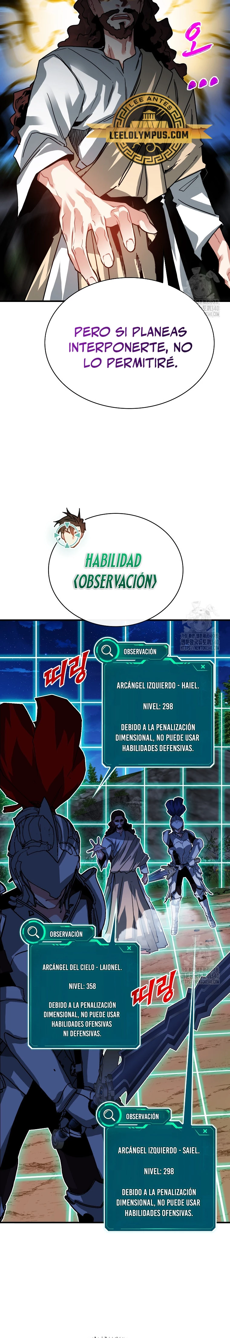 Cazador de gachas de clase SSS capítulo 102, página 6