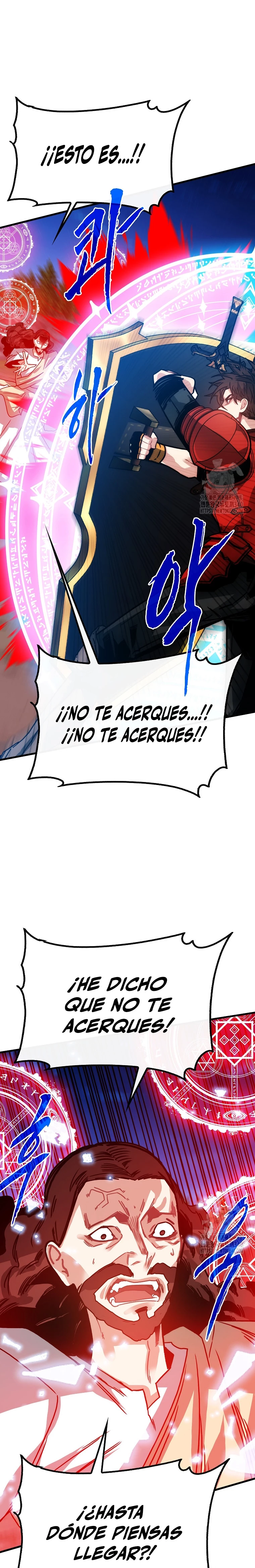 Cazador de gachas de clase SSS capítulo 102, página 22