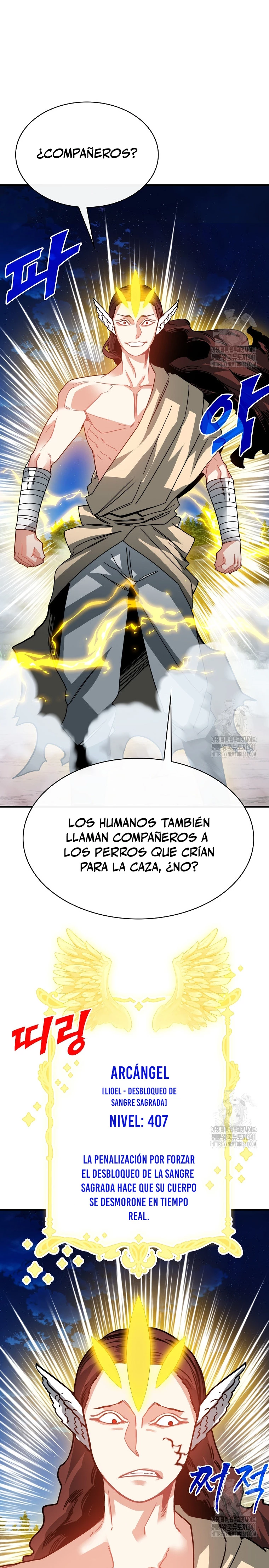 Cazador de gachas de clase SSS capítulo 103, página 4