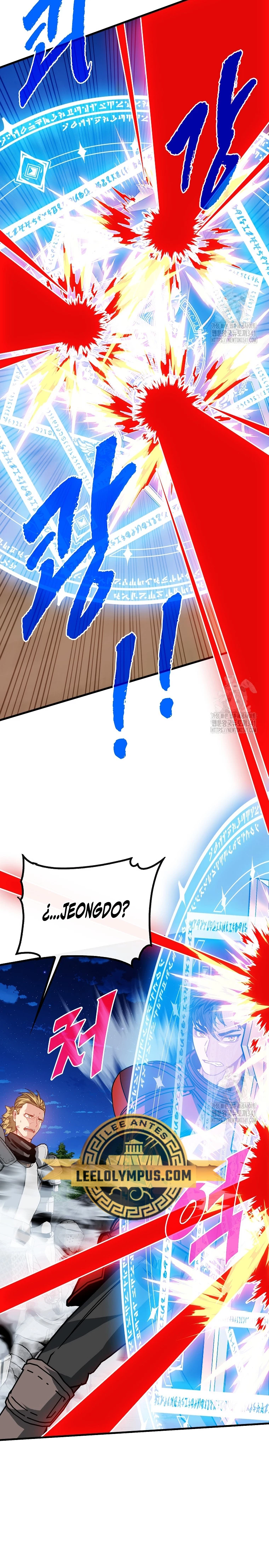 Cazador de gachas de clase SSS capítulo 103, página 7
