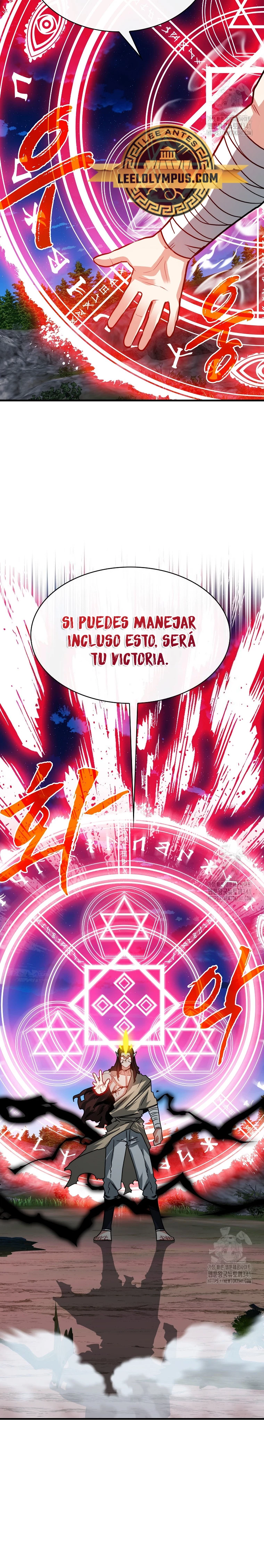 Cazador de gachas de clase SSS capítulo 103, página 23