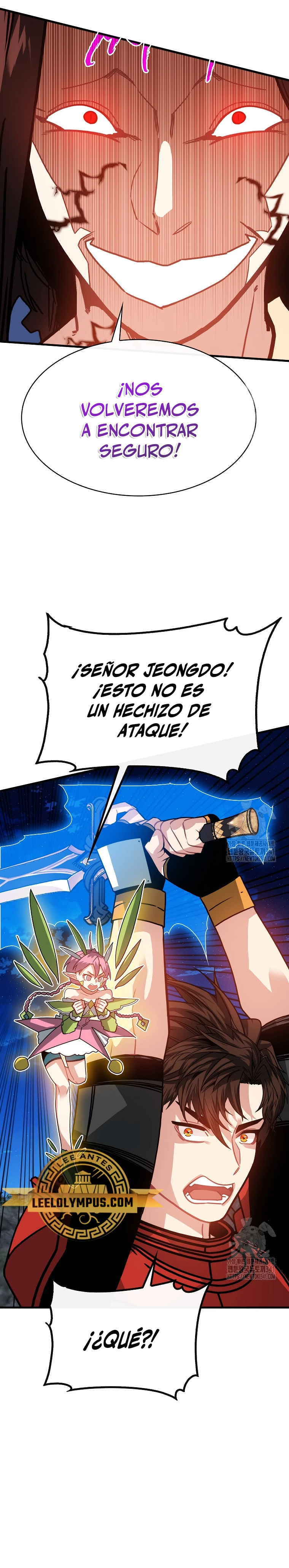 Cazador de gachas de clase SSS capítulo 103, página 26