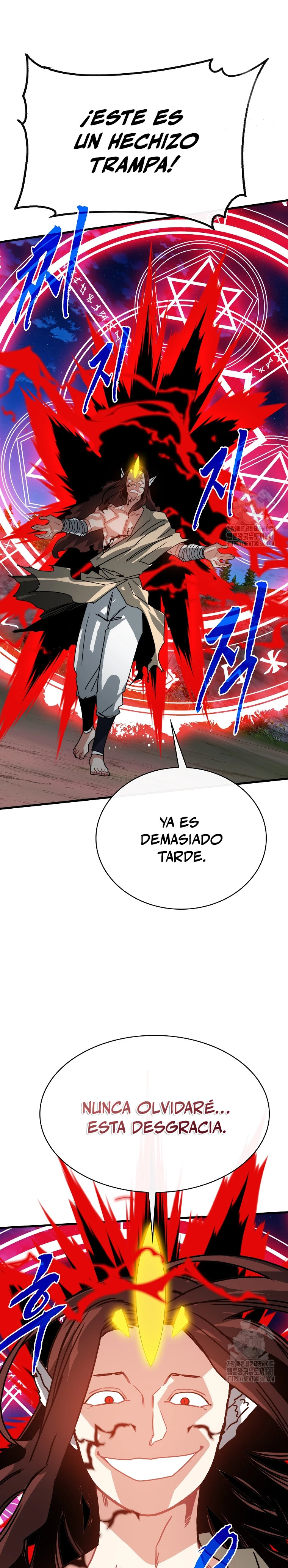 Cazador de gachas de clase SSS capítulo 103, página 27