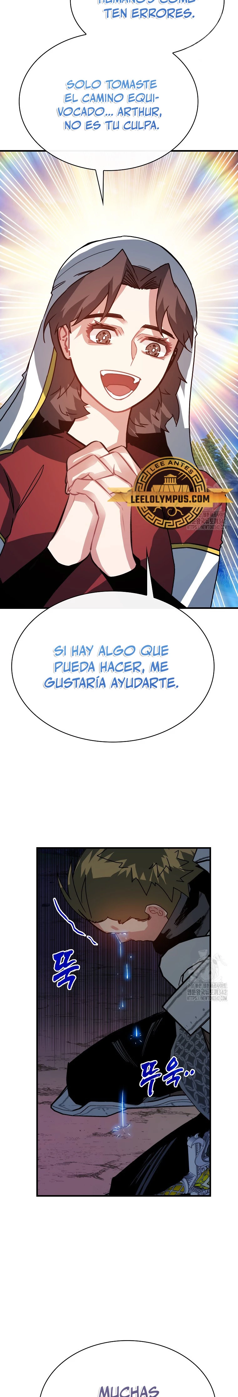 Cazador de gachas de clase SSS capítulo 104, página 6