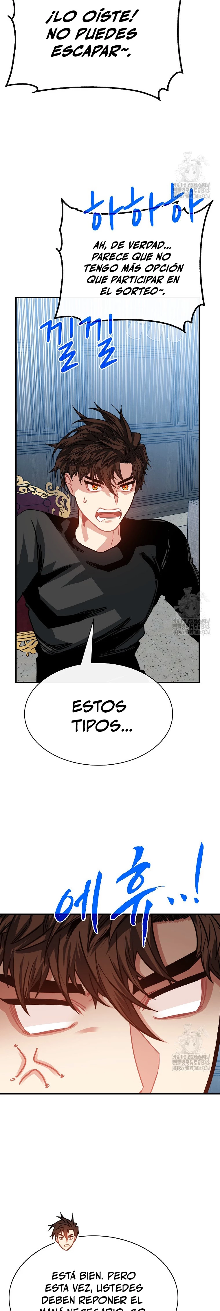 Cazador de gachas de clase SSS capítulo 104, página 27