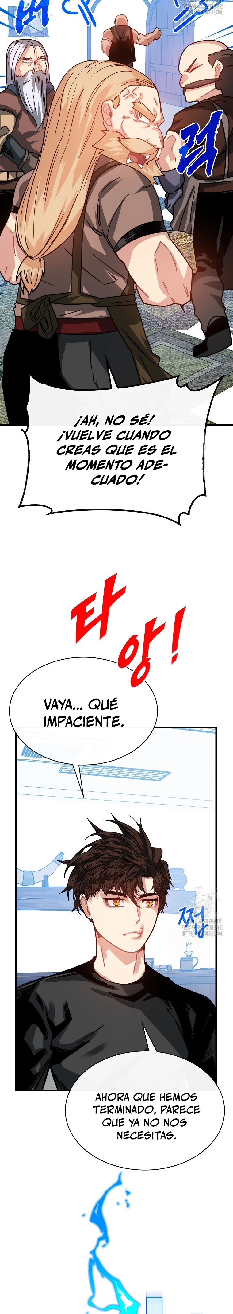 Cazador de gachas de clase SSS capítulo 105, página 12