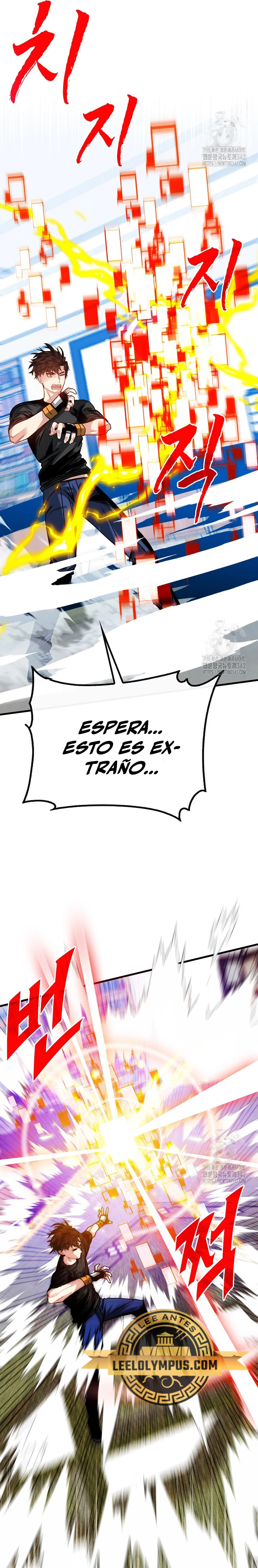 Cazador de gachas de clase SSS capítulo 105, página 14
