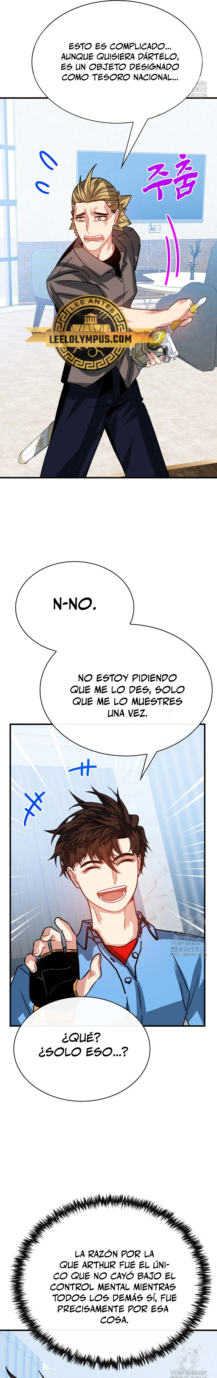Cazador de gachas de clase SSS capítulo 105, página 32