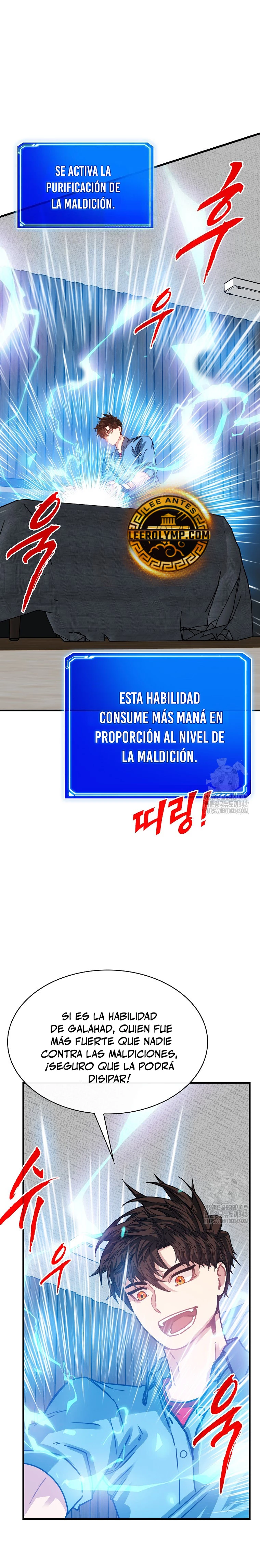 Cazador de gachas de clase SSS capítulo 106, página 2