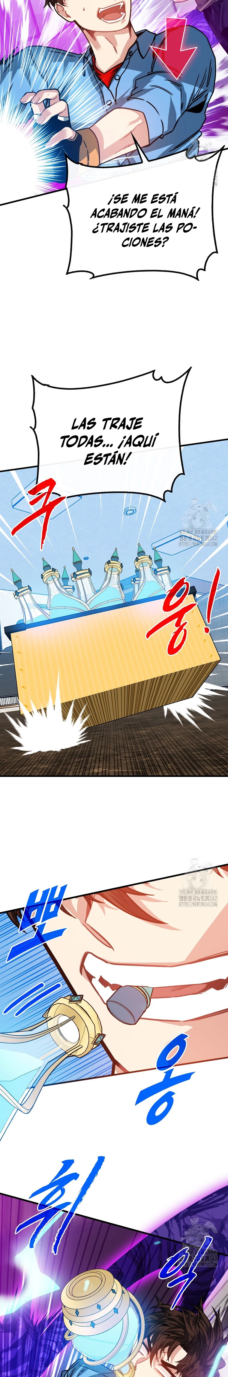Cazador de gachas de clase SSS capítulo 106, página 5