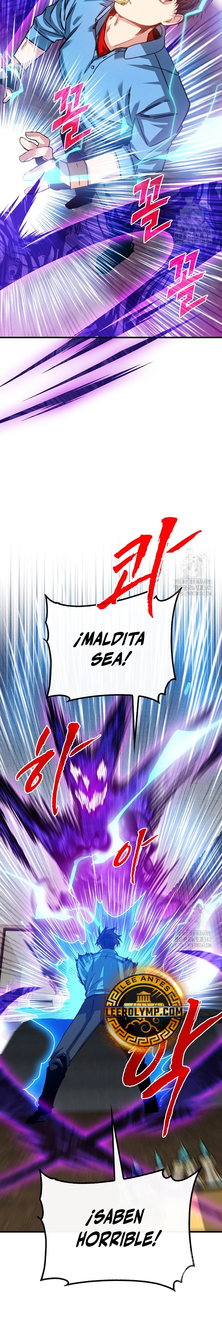 Cazador de gachas de clase SSS capítulo 106, página 6
