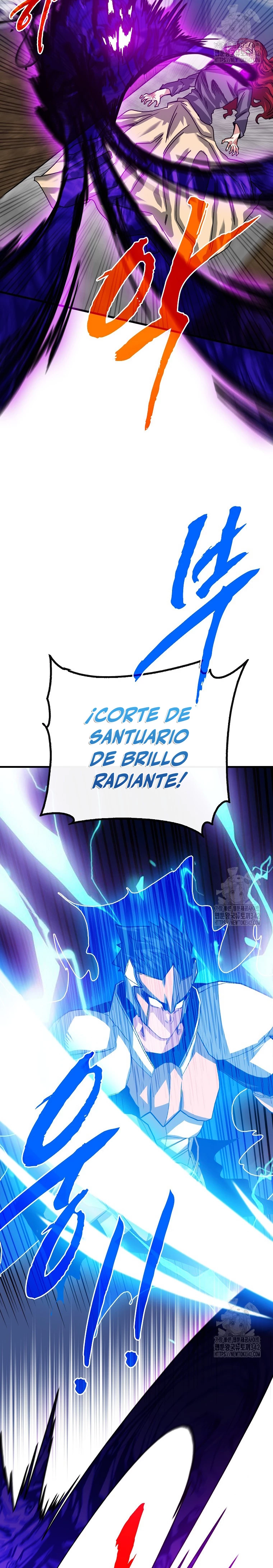 Cazador de gachas de clase SSS capítulo 106, página 11