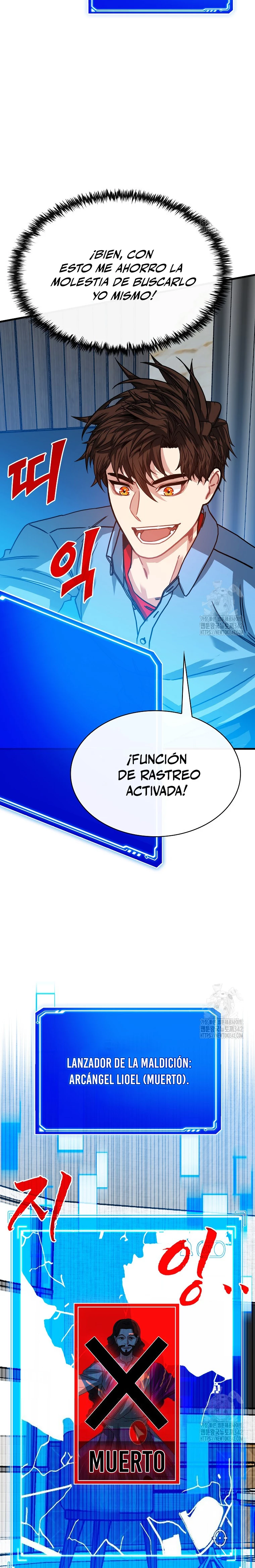 Cazador de gachas de clase SSS capítulo 106, página 17