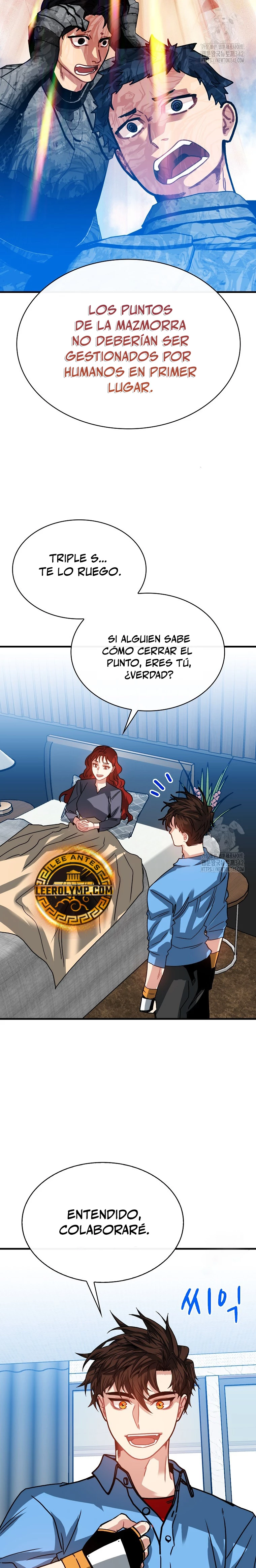 Cazador de gachas de clase SSS capítulo 106, página 22