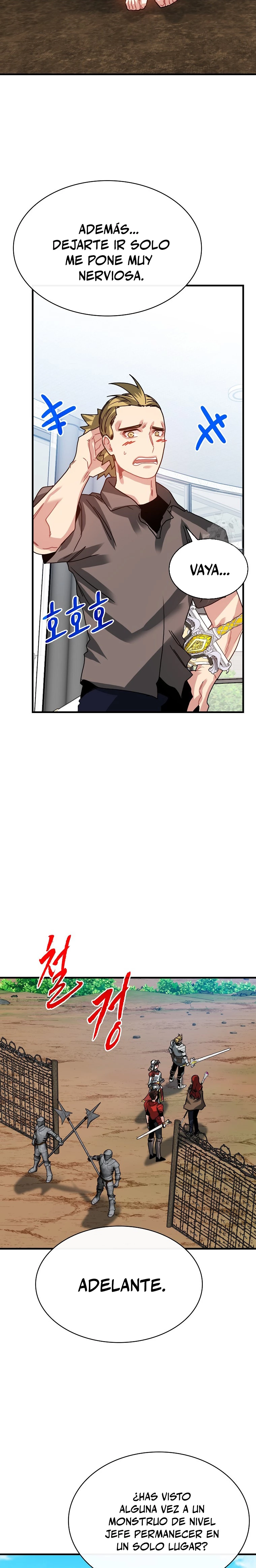 Cazador de gachas de clase SSS capítulo 106, página 24