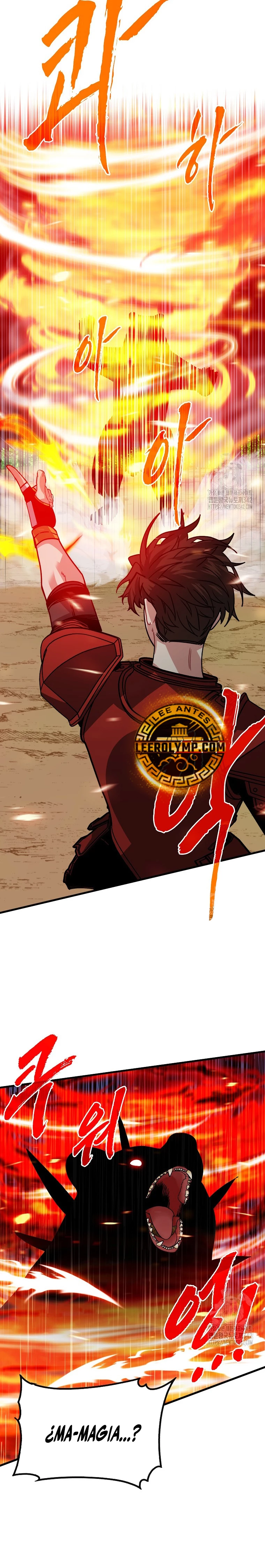 Cazador de gachas de clase SSS capítulo 107, página 7