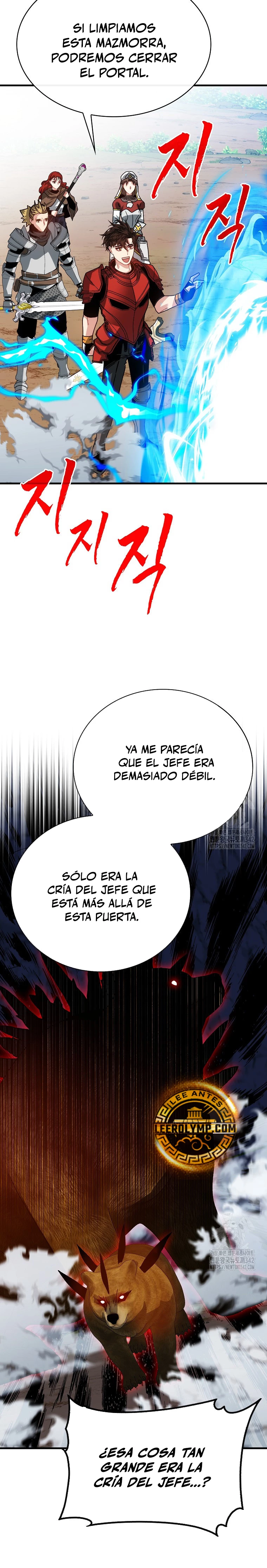 Cazador de gachas de clase SSS capítulo 107, página 10