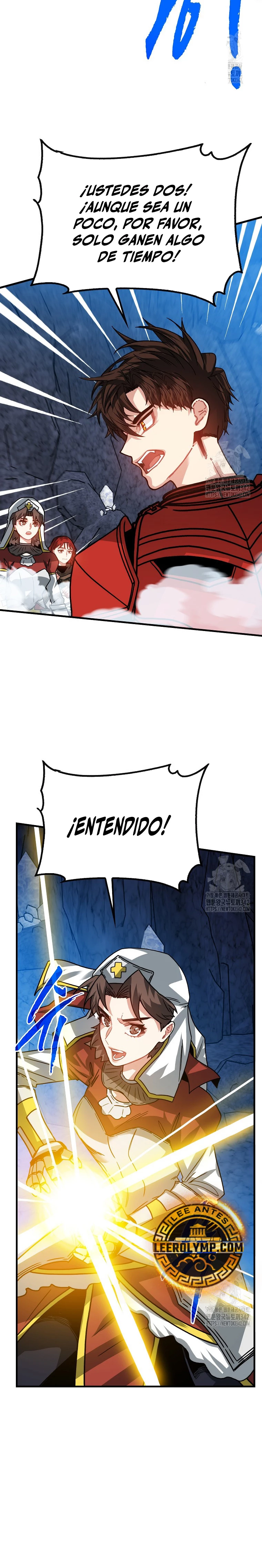 Cazador de gachas de clase SSS capítulo 107, página 19
