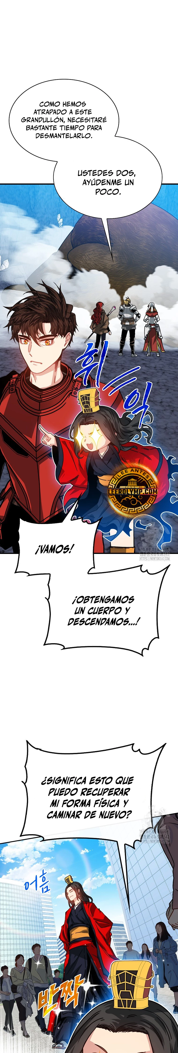 Cazador de gachas de clase SSS capítulo 108, página 2