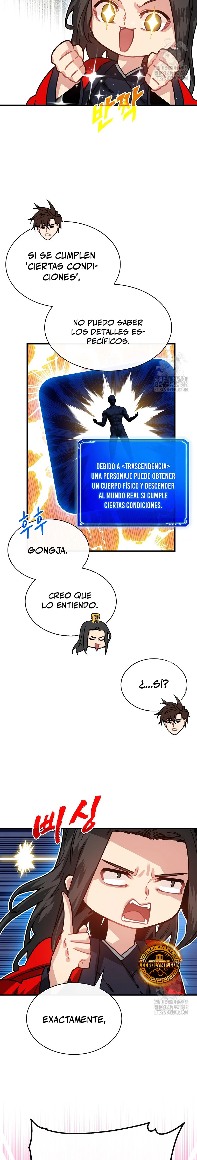 Cazador de gachas de clase SSS capítulo 108, página 3