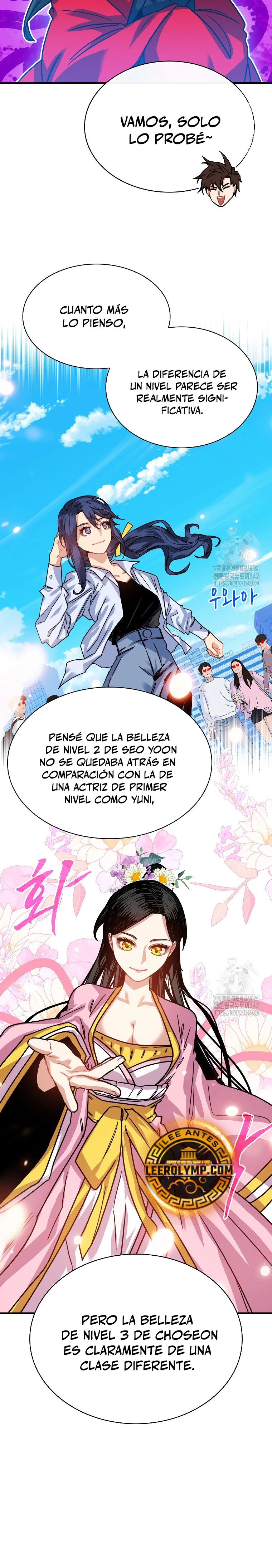 Cazador de gachas de clase SSS capítulo 108, página 13