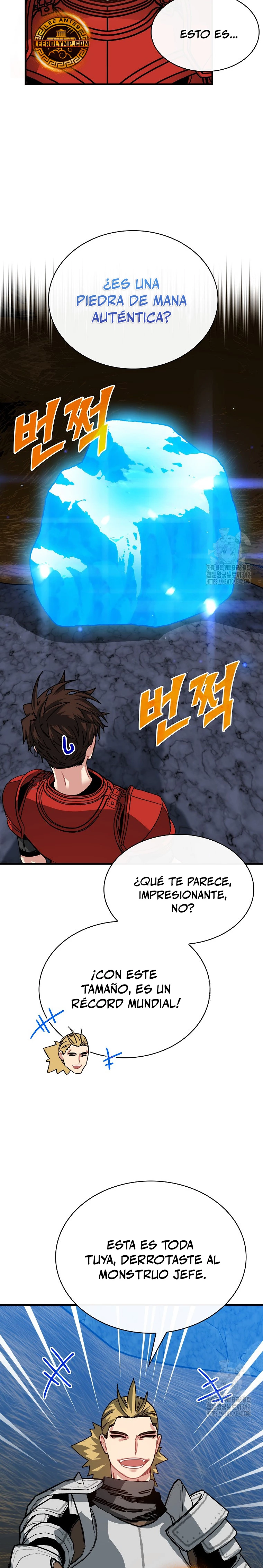 Cazador de gachas de clase SSS capítulo 108, página 17