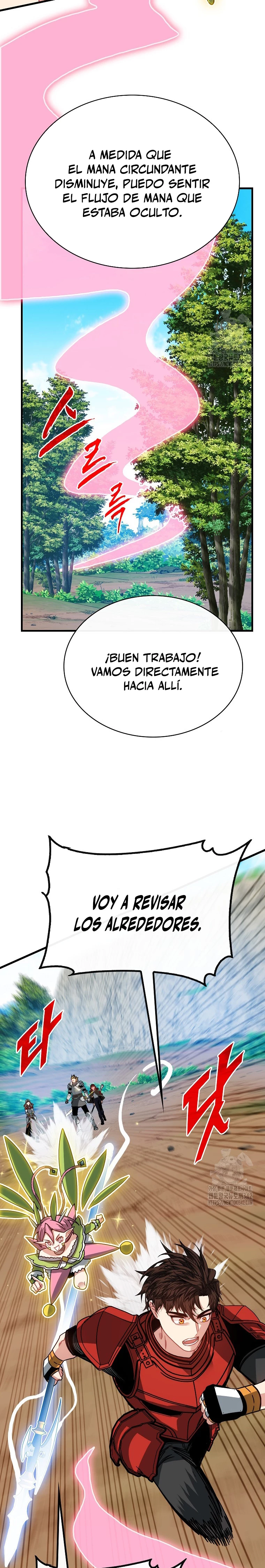 Cazador de gachas de clase SSS capítulo 108, página 23