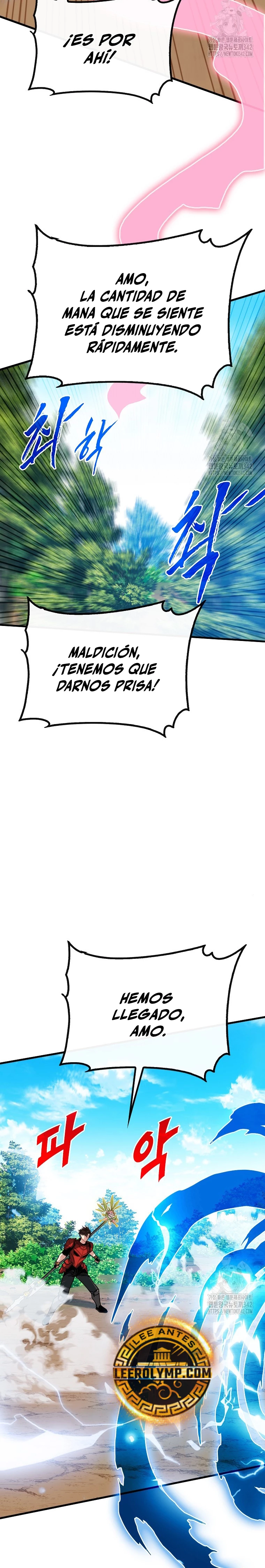 Cazador de gachas de clase SSS capítulo 108, página 24