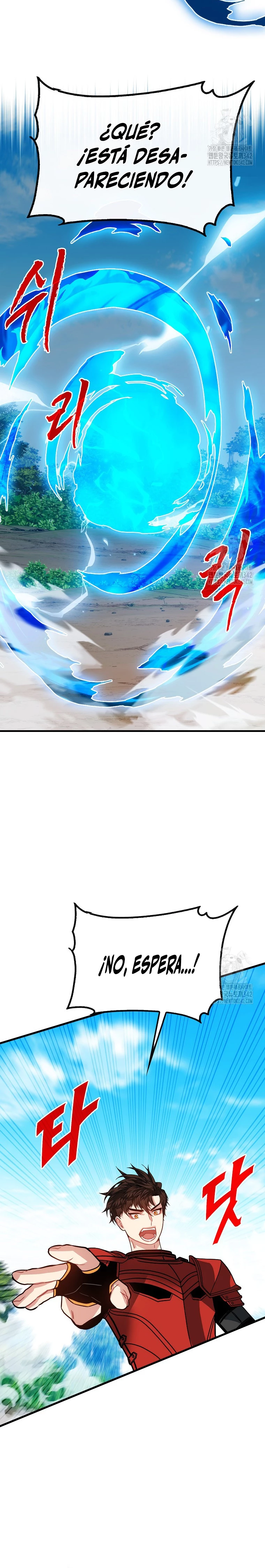Cazador de gachas de clase SSS capítulo 108, página 25